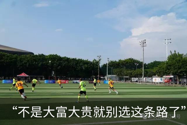 “不是大富大贵就别选这条路了”，母亲送14岁女儿美国留学，没换来祝福