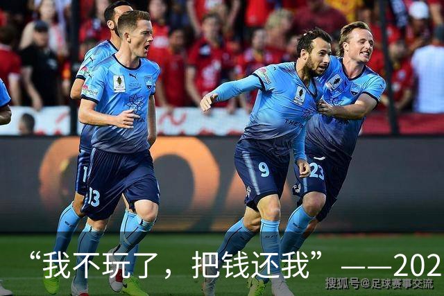 “我不玩了，把钱还我”——2026年A股散户真实写照