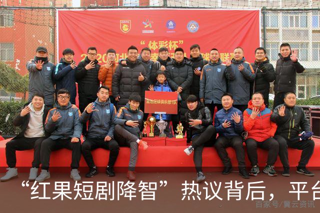 “红果短剧降智”热议背后，平台日活1.68亿，已超“爱优腾芒”四家总和