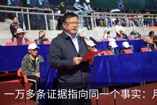 一万多条证据指向同一个事实：月球正在变得越来越小