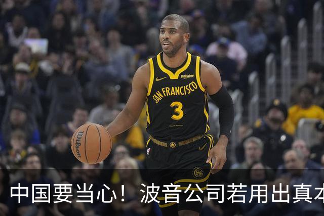 中国要当心！波音公司若用出真本事，歼-20大概率不是F-47的对手