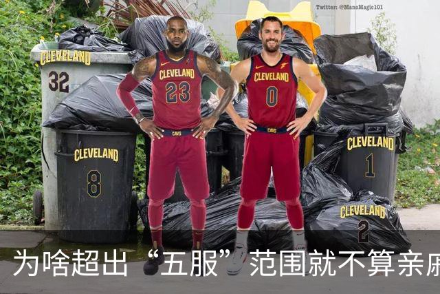 为啥超出“五服”范围就不算亲戚？你知道“五服”到底是什么意思吗？