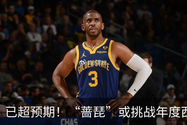 已超预期！“蔷琵”或挑战年度西北太平洋“风王”！登我概率趋大