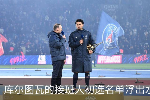 库尔图瓦的接班人初选名单浮出水面，阿森纳对此必然心神不宁