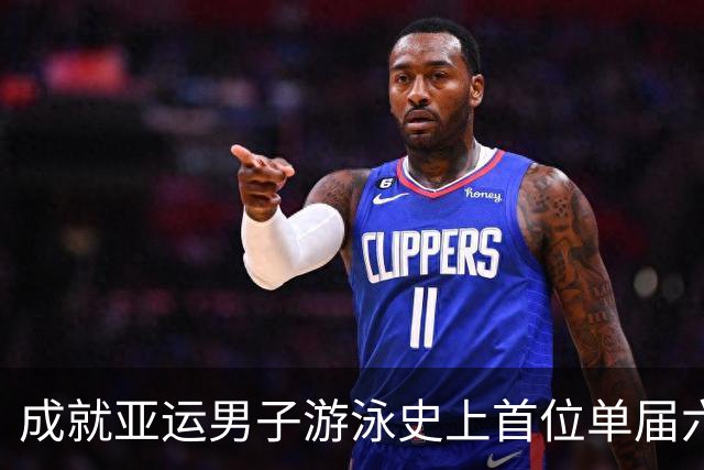 成就亚运男子游泳史上首位单届六金王！接棒孙杨，张展硕距离世界巅峰还有多远
