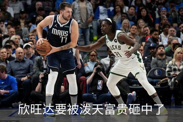 欣旺达要被泼天富贵砸中了