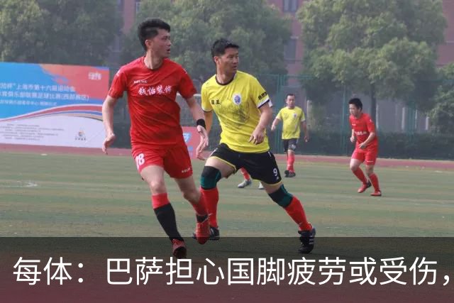 每体：巴萨担心国脚疲劳或受伤，多名前锋比赛密集、奔波频繁