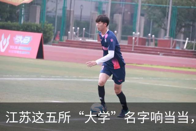 江苏这五所“大学”名字响当当，毕业证却如同废纸，人民日报早就点过名了