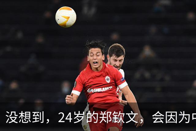 没想到，24岁的郑钦文，会因为中网夺冠被攻击，乒乓球粉丝不自知