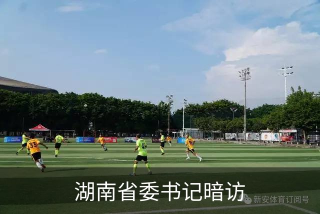 湖南省委书记暗访
