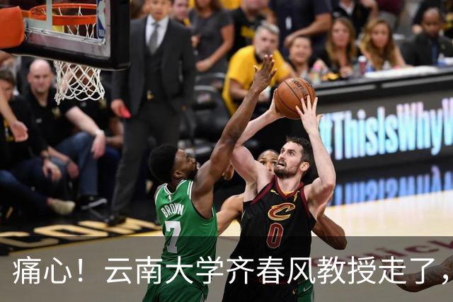 痛心！云南大学齐春风教授走了，56岁：34岁就破格当上教授，还有书稿没写完