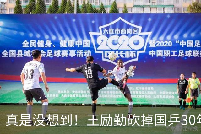 真是没想到！王励勤砍掉国乒30年老规矩！2大双打新星直通名单，孙颖莎领衔6人入围，洛杉矶奥运摸底大战来了！