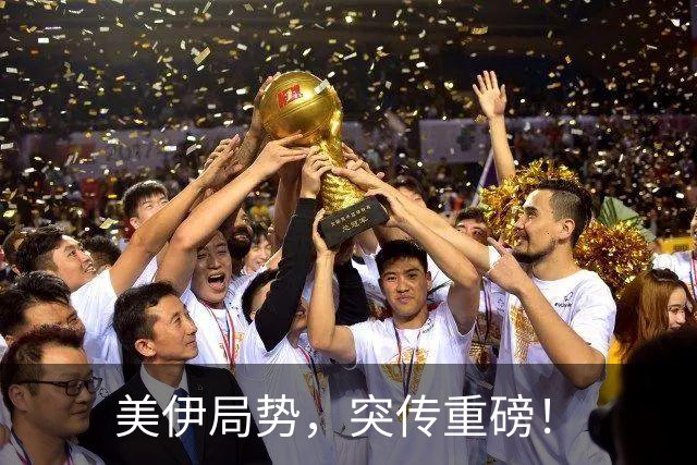 美伊局势，突传重磅！
