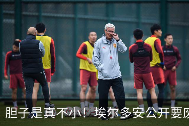 胆子是真不小！埃尔多安公开要废否决权，俄罗斯态度早已摆明