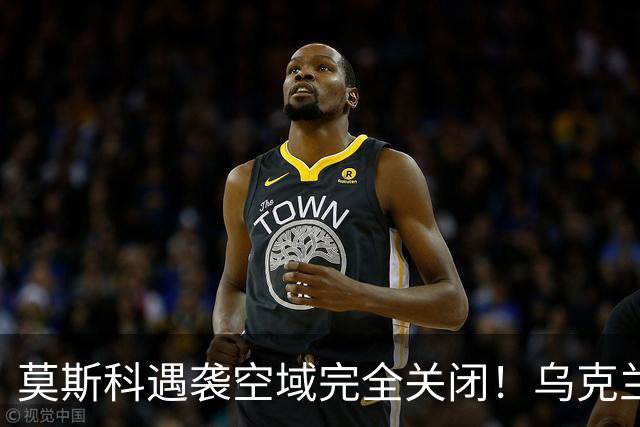 莫斯科遇袭空域完全关闭！乌克兰重创俄最大的梁赞炼油厂