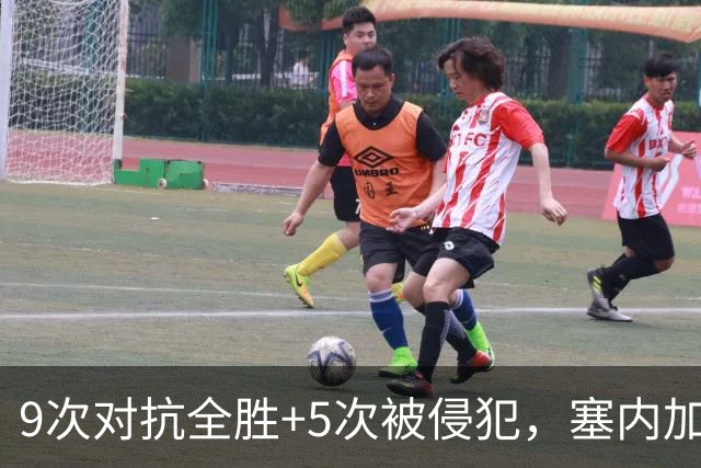9次对抗全胜+5次被侵犯，塞内加尔中场用一场最佳回应利物浦